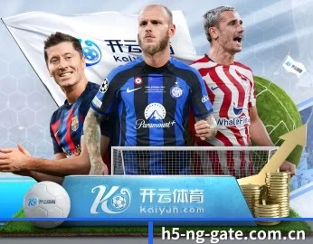 ng体育赛事入口的故事